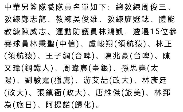 德布劳内此前觉得在心理上做好准备是赛前准备的最佳方式，对他来说这意味着放松，但当他复出后，他会更注重在身体层面做好准备。